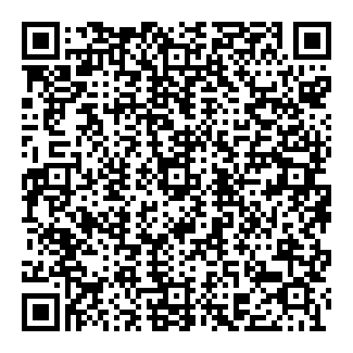 RINGSTED 3W LED QR code